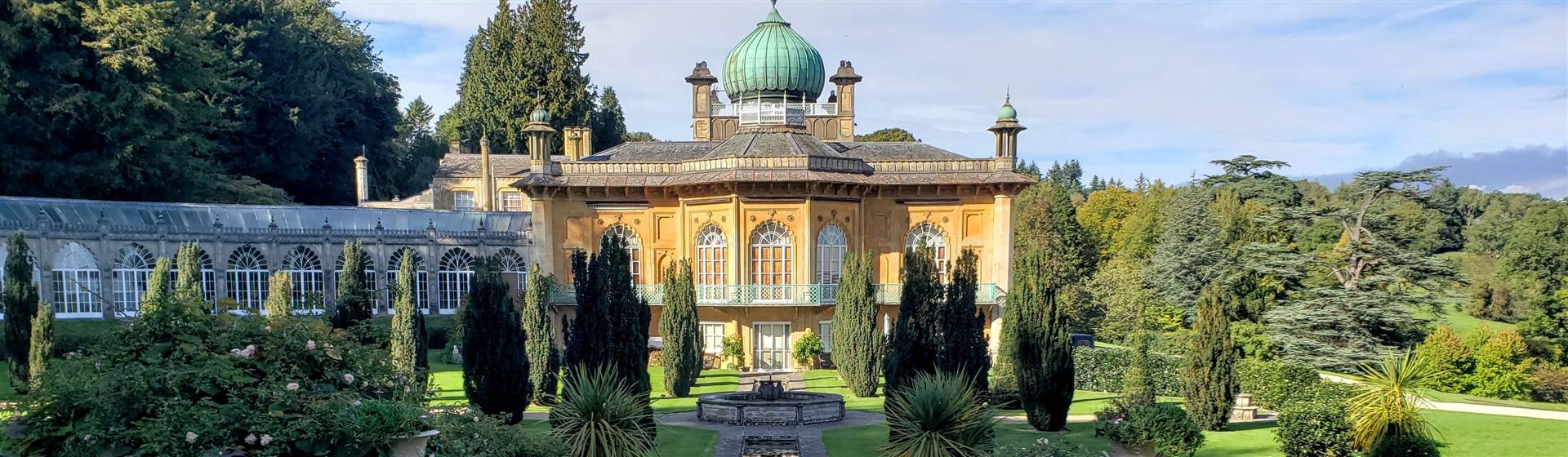 House and Gardens